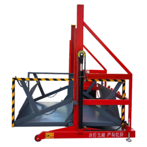 Mobile Loading & Unloading Ramp