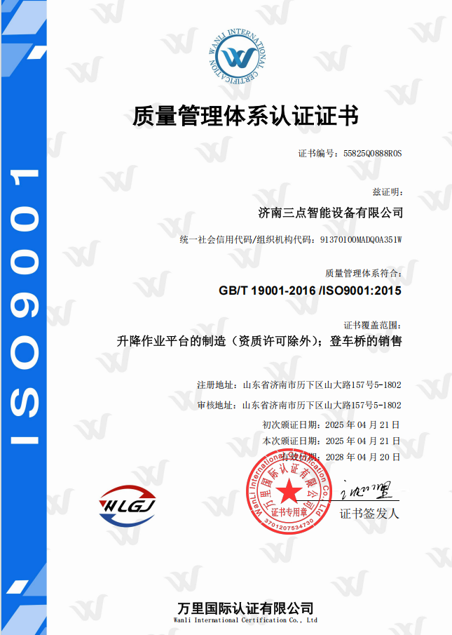 honor-1
