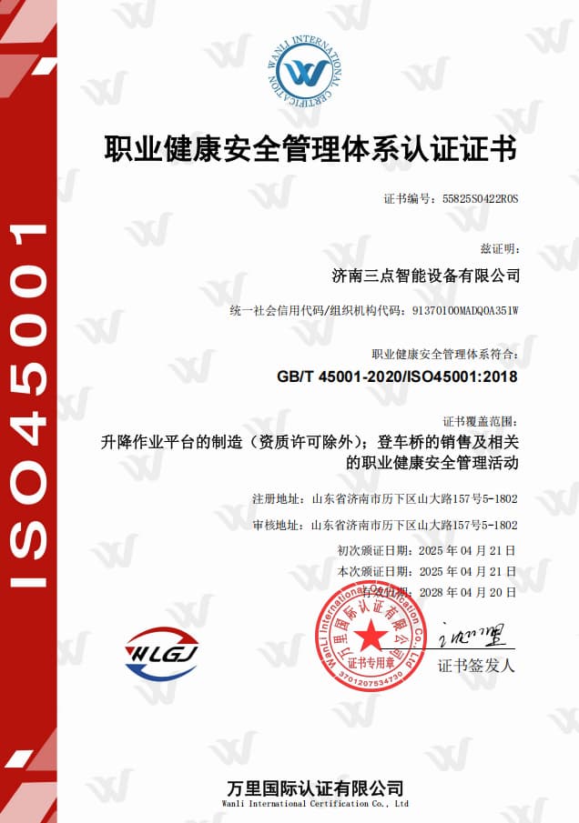 honor-3